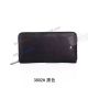 NEW Replica Mont Blanc Zip Wallet 16cc - Super High AAA Replica (1)_th.jpg